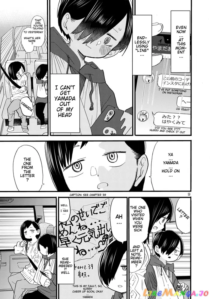 The Dangers in My Heart Chapter 51 image 10_optimized